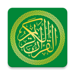 دانلود قرآن الهادی