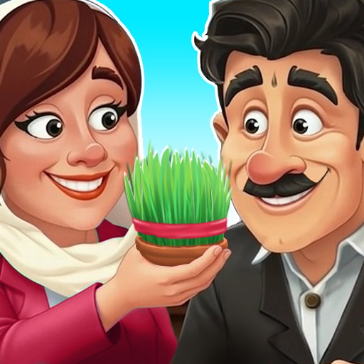 دانلود خواستگاری | بازی ایرانی پرطرفدار