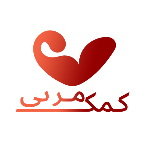 دانلود برنامه ‏کمک مربی برای اندروید | مایکت