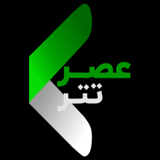 دانلود برنامه ‏‏‏‏عصر تتر: مرجع خرید تتر و رمز ارز برای اندروید | مایکت