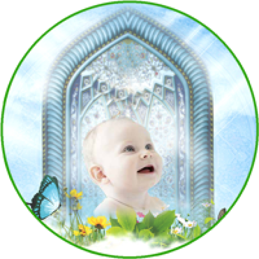 دانلود برنامه فرزند نیکو - برنامه ریزی در بارداری برای اندروید | مایکت