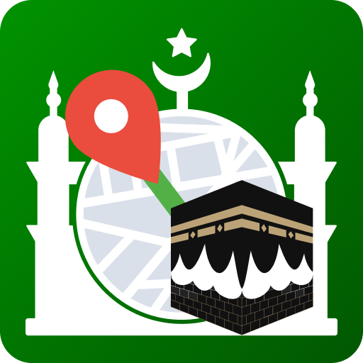 دانلود برنامه Muslim: Ramadan 2026, Athan برای اندروید | مایکت