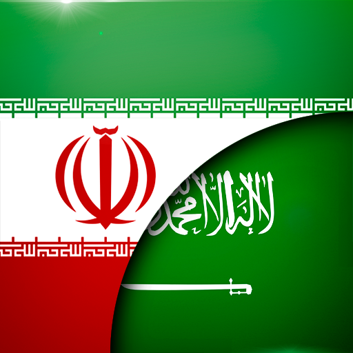دانلود برنامه Persian Arabic Translator برای اندروید | مایکت