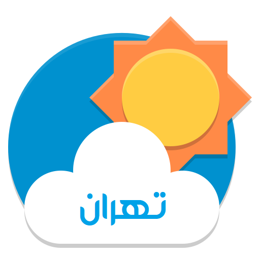 دانلود برنامه هواشناسی تهران برای اندروید | مایکت