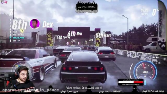  استریم جنون سرعت - RIP - فصل ۱ - قسمت ۴