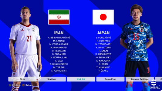  استریم پی‌اس ۲۰۲۲ : پنالتی - تایگر ایکس گیمینگ - فصل ۱ - پنالتی ایران - ژاپن