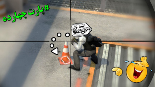  استریم کانتر استرایک: گلوبال آفنسیو - اچ کی ام گیم - فصل ۱ - قسمت ۱۴