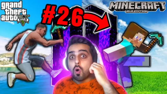  استریم رازهای عجیب جی‌تی‌ای ۵ - علی کامیکس - فصل ۱ - قسمت ۲۶