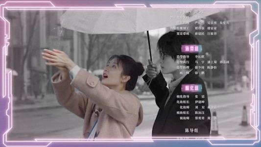 سریال فیلتر - فصل ۱ - قسمت ۴