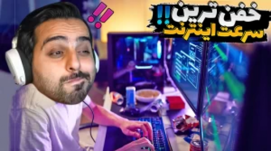  استریم شبیه‌ساز زندگی استریمر - علی کامیکس - فصل ۱ - قسمت ۱۹