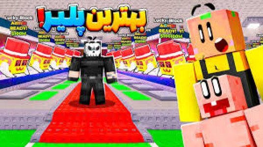  استریم انواع بازی ۳ - دایی حامد - فصل ۱ - چالش دزدی میم ها