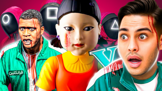  استریم جی‌تی‌ای ۵: داستانی ۵ - احسان باکستر - فصل ۱ - اسکویید گیم در جی‌تی‌ای