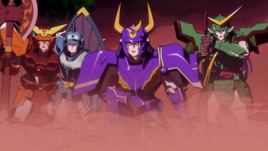 سریال سامورایی‌ های زره پوش - فصل ۱ - قسمت ۸ - دوباره