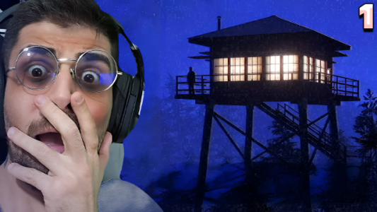  استریم فیر تو فتوم - RIP - فصل ۱ - این برج دیدبانی نفرین شدس