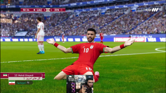  استریم پی‌اس ۲۰۲۱: جام جهانی - سناتور هادی - فصل ۱ - بازی فوتبال ایران و امارات انتخابی جام جهانی