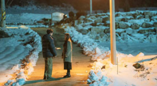 سریال وقتی هوا خوبه - فصل ۱ - قسمت ۸