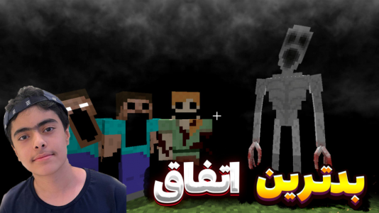  استریم ماینکرفت: وان بلاک ترسناک - جکسن - فصل ۱ - وان بلاک ترسناک ! ساخت خونه !