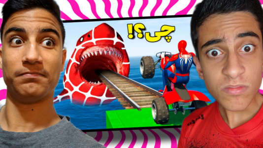  استریم جی‌تی‌ای ۵: چالشی ۲ - مس‌رونال - فصل ۱ - قسمت ۱۸