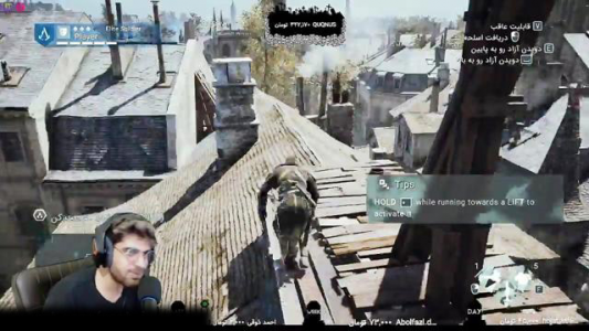  استریم اساسینز کرید یونیتی - RIP - فصل ۱ - قسمت ۲۰