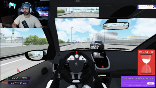  استریم استو کورسا - عمو هیتمن - فصل ۱ - لایی کشی انتها سرعت با ۲۰۷ کف خواب اسپرت