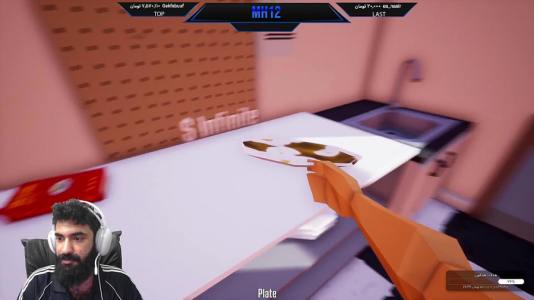  استریم انواع بازی ۲ - ام اچ ۱۲ - فصل ۱ - سر آشپز دنیا