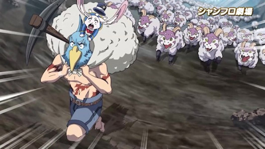 انیمیشن مرز شانگری لا - فصل ۱ - قسمت ۲۵ - کسانی که بر تاریکی جهان نور می‌تابانند (قسمت آخر)