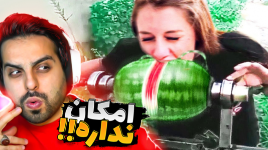 سریال عجایب و دانستنی‌ها - علی کامیکس - فصل ۱ - سریع ترین کارگران جهان