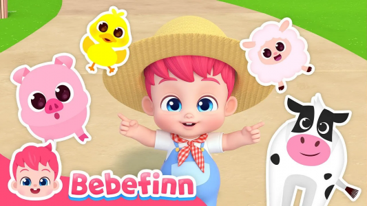 انیمیشن بی بی فین - فصل ۱ - قسمت ۳۳