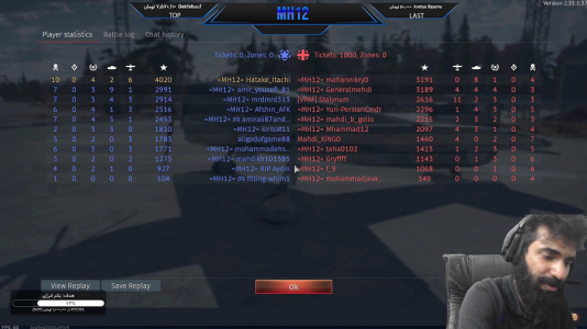  استریم وارتاندر ۲ - ام اچ ۱۲ - فصل ۱ - قسمت ۴۰