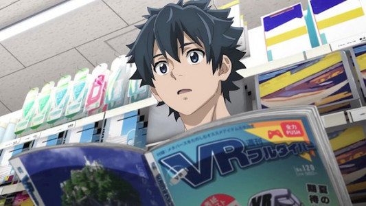 انیمیشن مرز شانگری لا - فصل ۱ - قسمت ۱۰ - حمله به مقبره