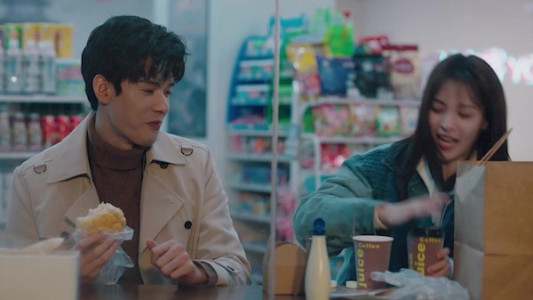 سریال صعود همراه باد - فصل ۱ - قسمت ۱۵