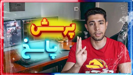  استریم شبیه‌ساز کامیون آموزشی ۳ - کیکسیتاتور - فصل ۱ - پاسخ سوالات بازی