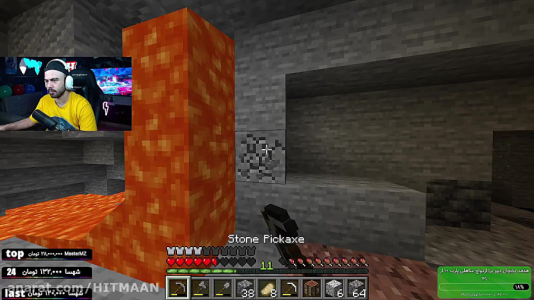  استریم ماینکرفت: سروایول آنلاین - عمو هیتمن - فصل ۱ - قسمت ۲۶