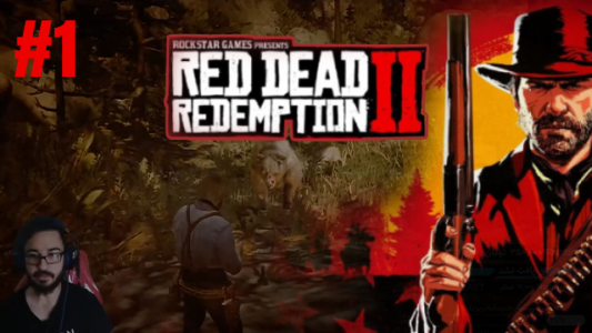  استریم رد دد ریدمپشن ۲ - MMD.fire - فصل ۱ - قسمت ۱