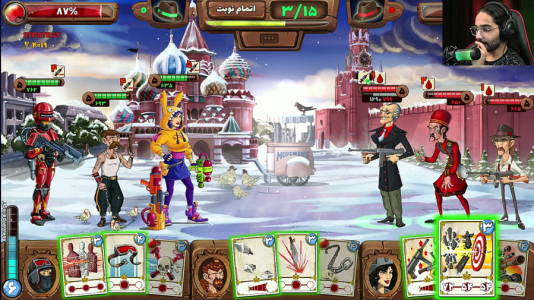  استریم پسرخوانده: انواع کارت‌ها - حجت استراتژی - فصل ۱ - اسی شپش