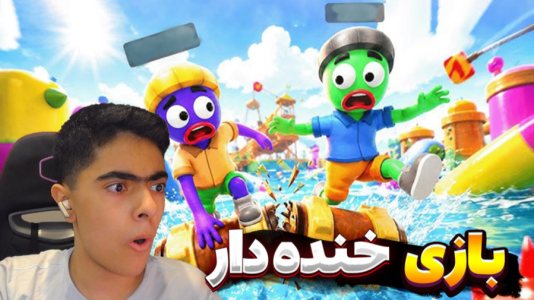  استریم رول توگدر - جکسن - فصل ۱ - قسمت ۵