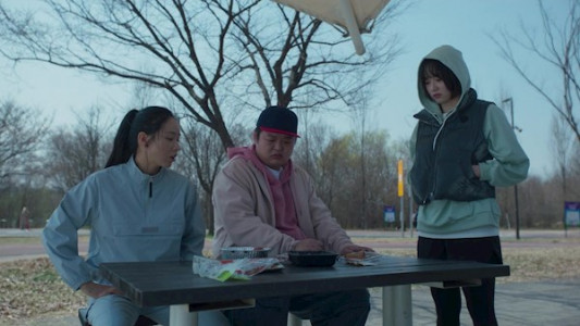 سریال دوازده - فصل ۱ - قسمت ۲