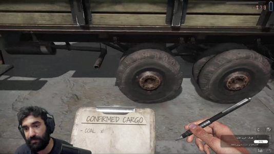  استریم شبیه‌ساز پلیس مرزی -  ام اچ ۱۲ - فصل ۱ - رفتیم زیر بدهی