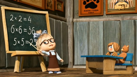 انیمیشن قصه‌های ماشا - فصل ۱ - قسمت ۱۴ - علی بابا