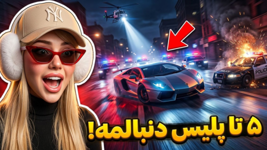  استریم جی‌تی‌ای ۵: رسوایی - ملینا بلیک - فصل ۱ - درگیری با پلیس شهر!