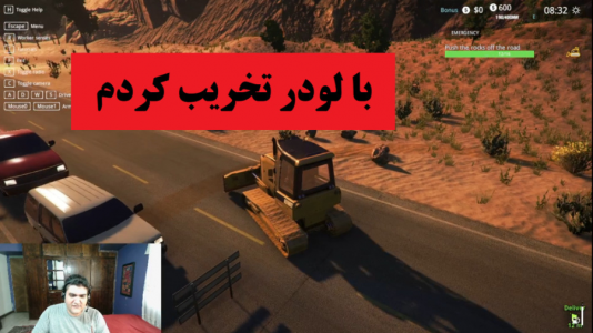  استریم شبیه‌ساز تخریب و بازسازی - پرهام گیم پلی - فصل ۱ - قسمت ۳