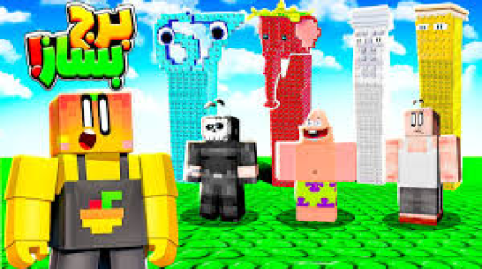  استریم انواع بازی ۳ - دایی حامد - فصل ۱ - چالش دفاع در برابر میم ها