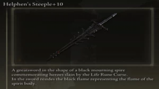  استریم الدن رینگ ۱ - ام اچ ۱۲ - فصل ۱ - مکان شمشیر تاریکی