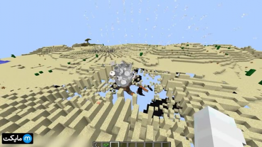  استریم ماینکرفت اما - سپهر اس‌پی‌آر - فصل ۱ - قسمت ۱۴