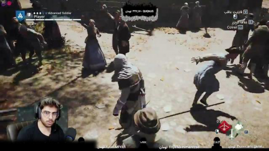  استریم اساسینز کرید یونیتی - RIP - فصل ۱ - قسمت ۱۶