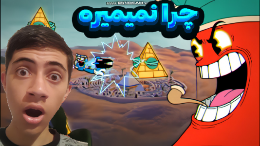  استریم کله‌فنجونی - المورس ایکس‌دی - فصل ۱ - چقدر سخته این گیم اعصابمو خورد کرد!!