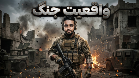  استریم کال آف دیوتی: جنگ جهانی دوم - هاشم گلی - فصل ۱ - قسمت ۱