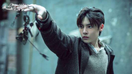 سریال شکارچی روانی - فصل ۱ - قسمت ۴