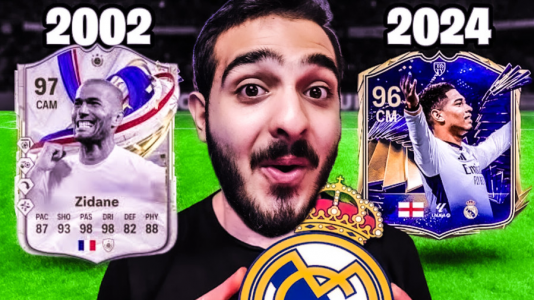  استریم اف‌سی ۲۴ - کاپو اس تی آر - فصل ۱ - بهترین هافبک مادریدی رو زد