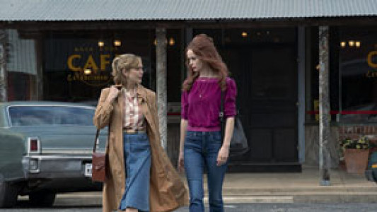 سریال عشق و مرگ - فصل ۱ - قسمت ۲ - برخوردها